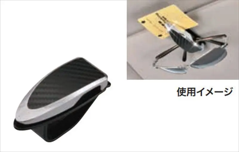 『デリカミニ』 B34a B35a B37a B38a M Selection サングラスクリップ 社外品 三菱 パーツ オプション アクセサリー 用品 1