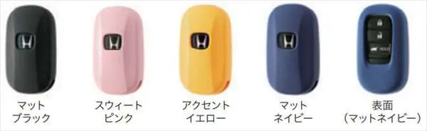 『ヴェゼル』 純正 Rv3 Rv4 Rv5 Rv6 キーカバー ※シリコン製 パーツ ホンダ純正部品 キーケース オプション アクセサリー 用品 1