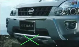 『エクストレイル』 純正 T31 Nt31 Tnt31 フロントオーバーライダー パーツ 日産純正部品 カスタム エアロパーツ X-Trail オプション アクセサリー 用品 1
