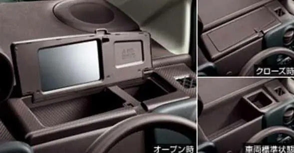 『ポルテ』 純正 Ncp141 Ncp145 Nsp140 アッパートレイリッド ミラー付 パーツ トヨタ純正部品 Porte オプション アクセサリー 用品 1