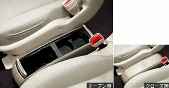 『ポルテ』 純正 Ncp141 Ncp145 Nsp140 コンソールボックス パーツ トヨタ純正部品 Porte オプション アクセサリー 用品 1