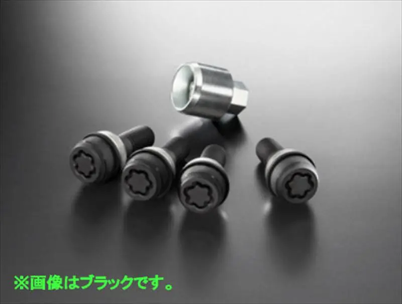 『クラウンスポーツ』 純正 Azsh36w ホイールロックボルト ※1台分4本 パーツ トヨタ純正部品 盗難防止 防犯 安心 オプション アクセサリー 用品 1