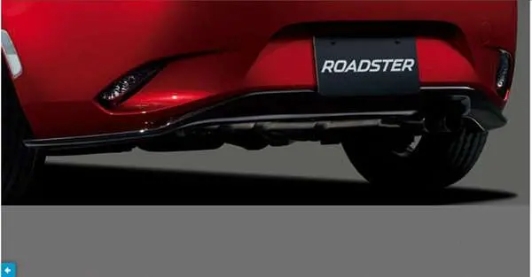 『ロードスターrf』 純正 Nderc Nd5rc Mazda Speed リアアンダースカート パーツ マツダ純正部品 リヤスポイラー リアスポイラー エアロパーツ オプション アクセサリー 用品 1