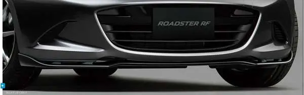 『ロードスターrf』 純正 Nderc Nd5rc Mazda Speed フロントアンダースカート パーツ マツダ純正部品 フロントスポイラー エアロパーツ カスタム オプション アクセサリー 用品 1