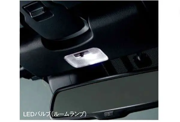 『ロードスターrf』 純正 Nderc Nd5rc Ledバルブ（ルームランプ） ※1個 パーツ マツダ純正部品 電球 照明 ライト オプション アクセサリー 用品 1