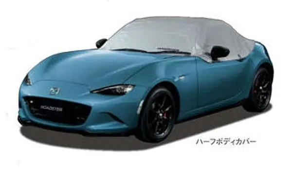 『ロードスターrf』 純正 Nderc Nd5rc ハーフボディカバー パーツ マツダ純正部品 カーカバー ボディーカバー 車体カバー オプション アクセサリー 用品 1
