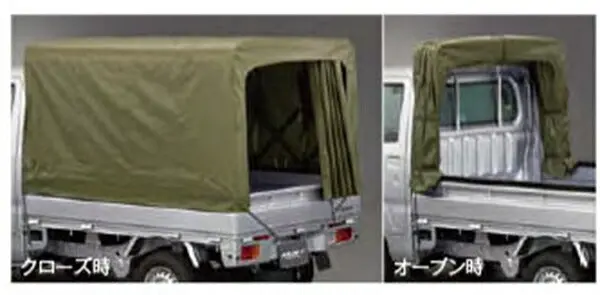 『ハイゼットトラック』 純正 S500p S510p 幌（スライド式） パーツ ダイハツ純正部品 ホロ トラック幌 オプション アクセサリー 用品 1