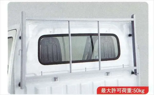 『キャリイ』 純正 Da16t アングルポスト(大型） パーツ スズキ純正部品 ハシゴなど長いもの運搬に Carry オプション アクセサリー 用品 1