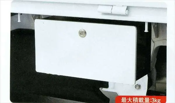 『キャリイ』 純正 Da16t ツールロッカー パーツ スズキ純正部品 外付け 収納ボックス 工具箱にも Carry オプション アクセサリー 用品 1