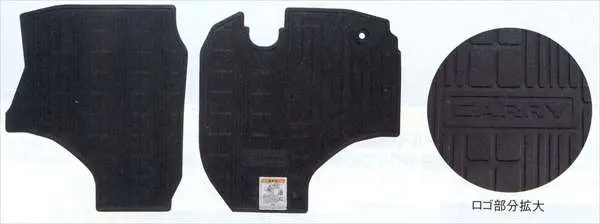 『キャリイ』 純正 Da16t フロアマットラバー パーツ スズキ純正部品 フロアカーペット カーマット カーペットマット Carry オプション アクセサリー 用品 1